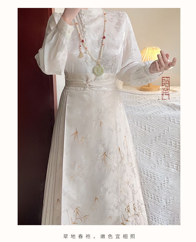 Flower Hanfu Blouse / Maxi Skirt / Set