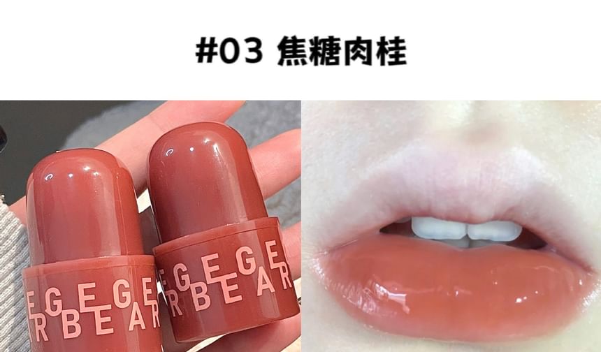 Moisturizing Lip Tint - (1-3)