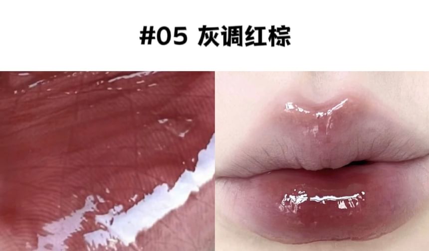 Moisturizing Lip Tint - (4-6)