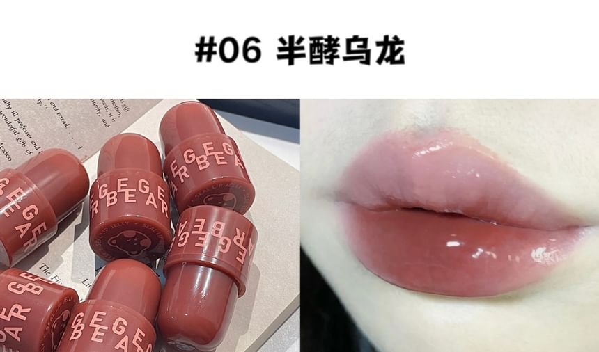 Moisturizing Lip Tint - (4-6)