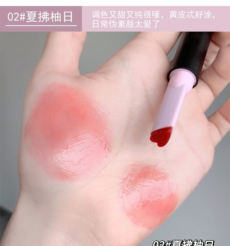 Rabbit Ear Edition Moisturizing Lip Tint - (1-3)