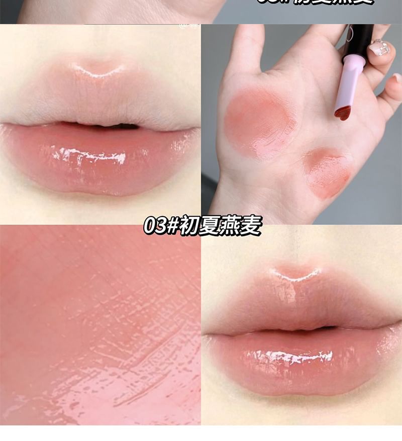 Rabbit Ear Edition Moisturizing Lip Tint - (1-3)