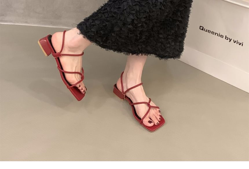 Square-Toe Low Heel Strappy Sandals