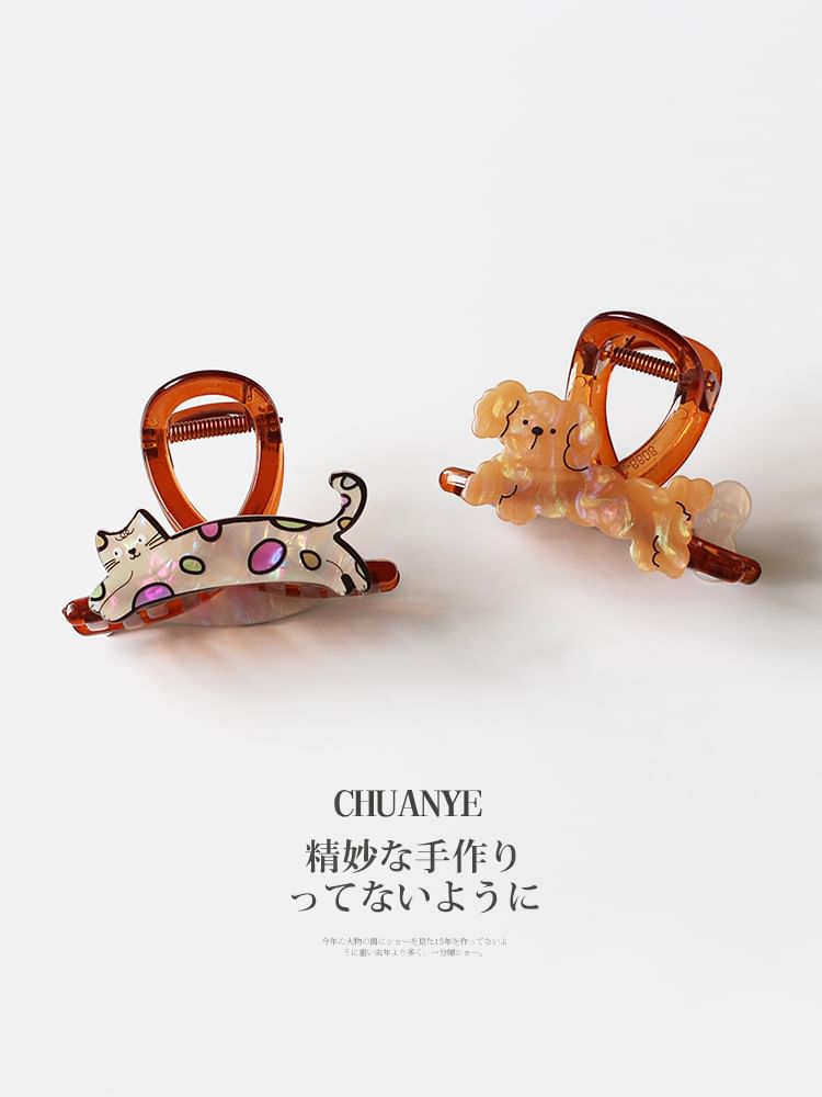 Animal Hair Clamp