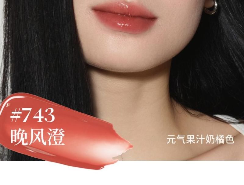 Watery Gloss (743