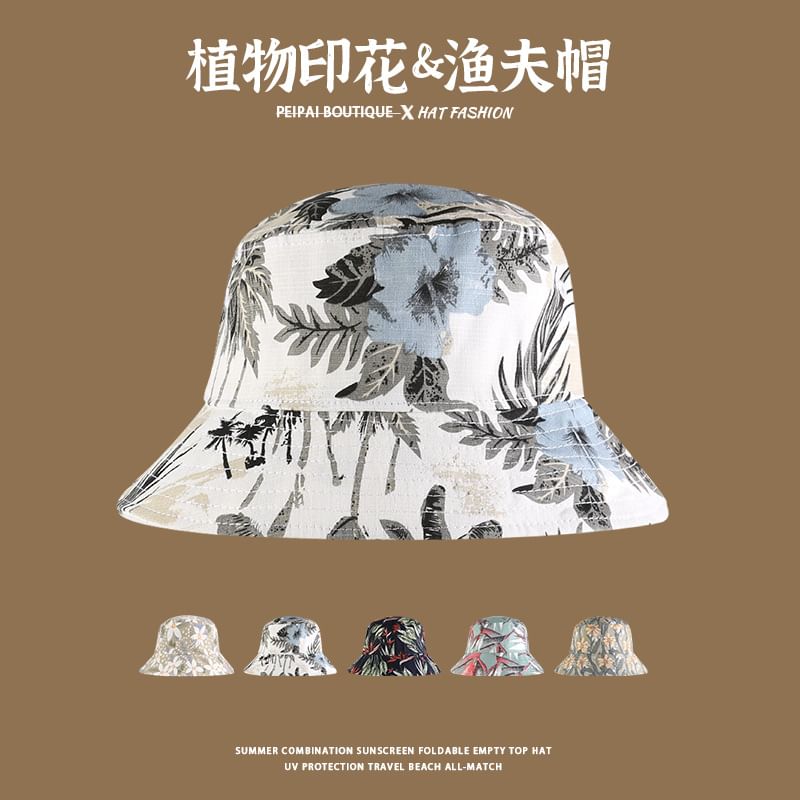 Bucket Hat Patterned