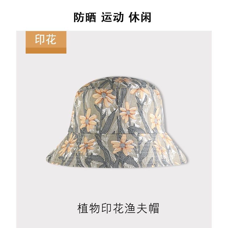 Bucket Hat Patterned