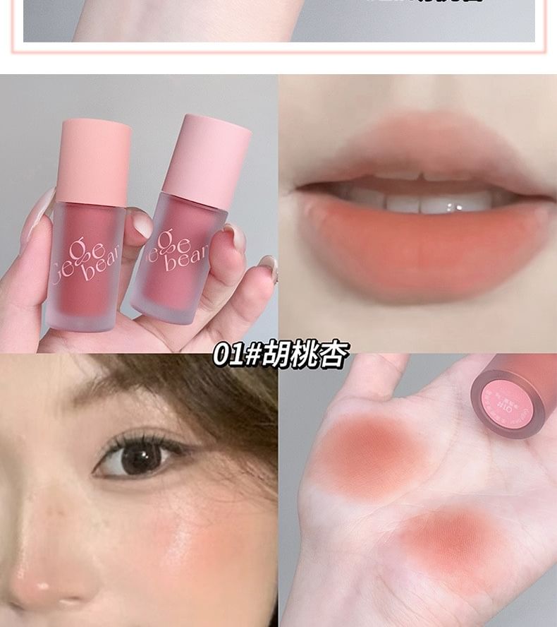 Matte Lip Tint - 4 Colors