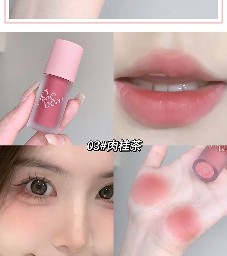 Matte Lip Tint - 4 Colors