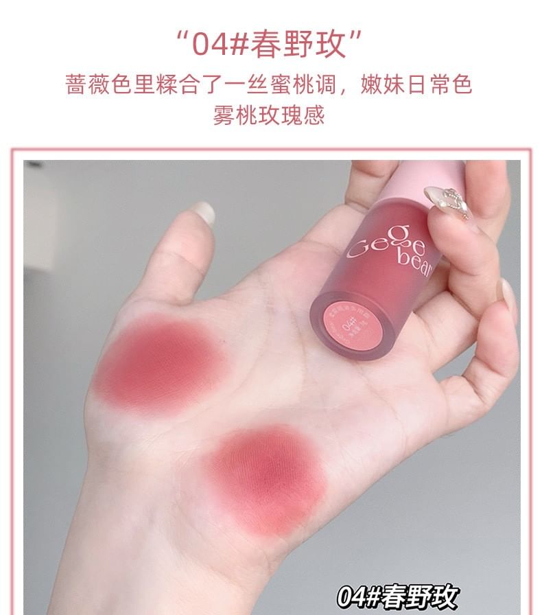 Matte Lip Tint - 4 Colors