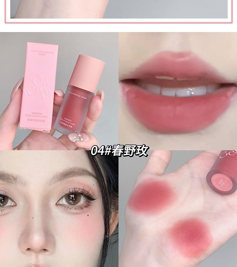 Matte Lip Tint - 4 Colors