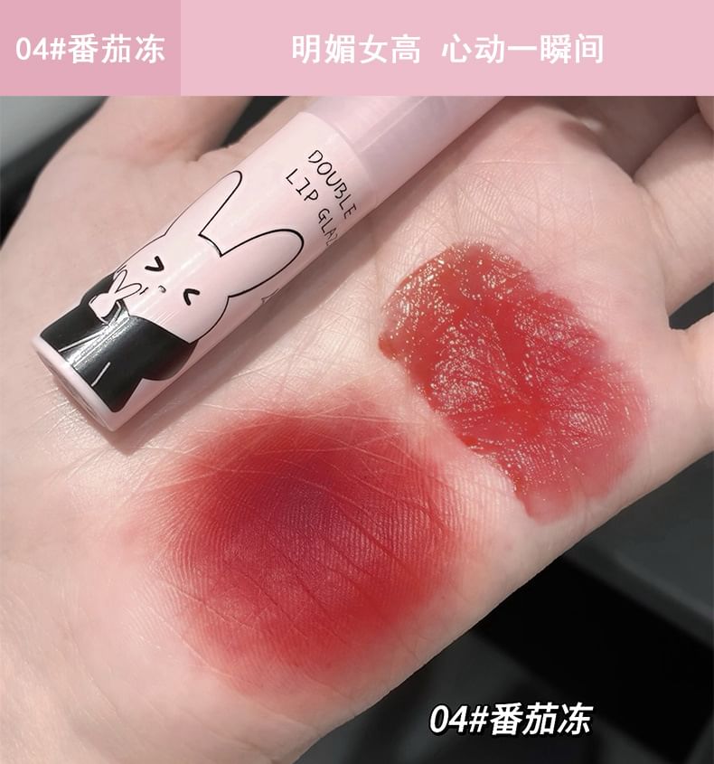 Rabbit Edition Dual-Ended Watery Lip Gloss - (4-6)