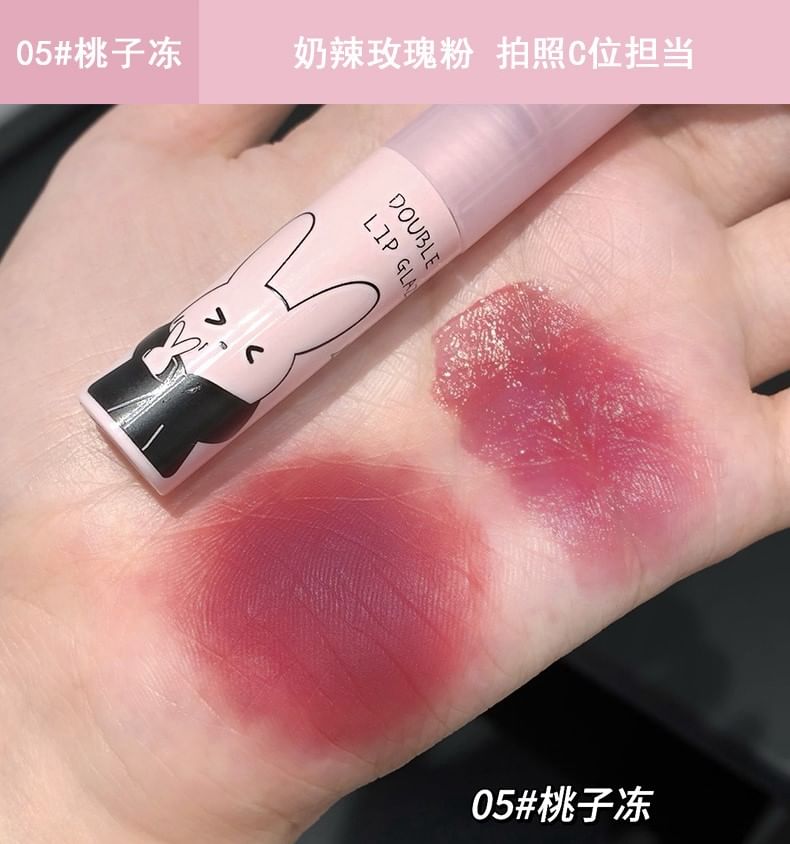 Rabbit Edition Dual-Ended Watery Lip Gloss - (4-6)