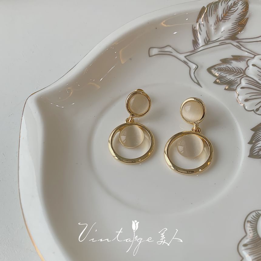 Cat Eye Stone Drop Earring