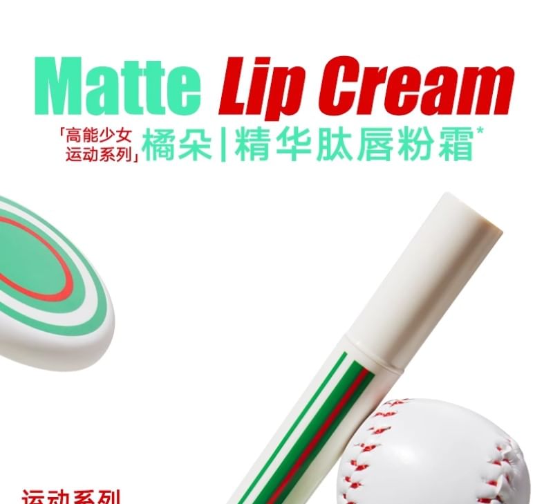 Sporty Series Cushion Lip Cream