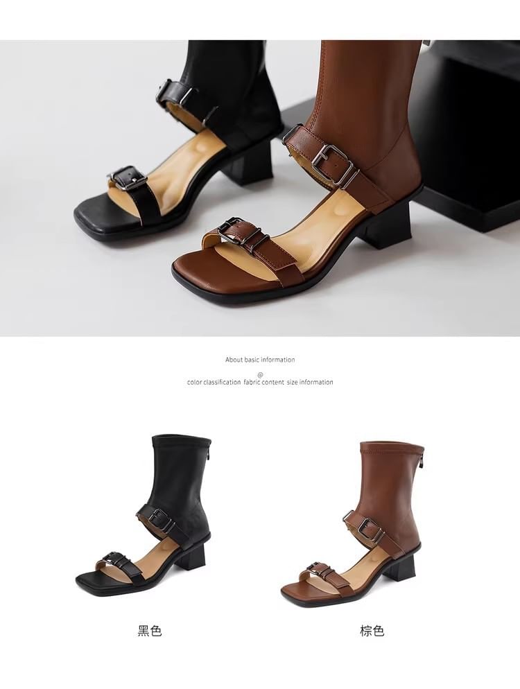 Plain Faux Leather Chunky Heel Toe Square Sandals Top High Buckled