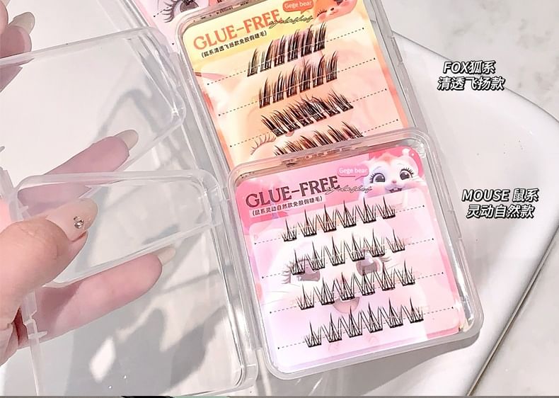 Mouse Edition False Eyelashes