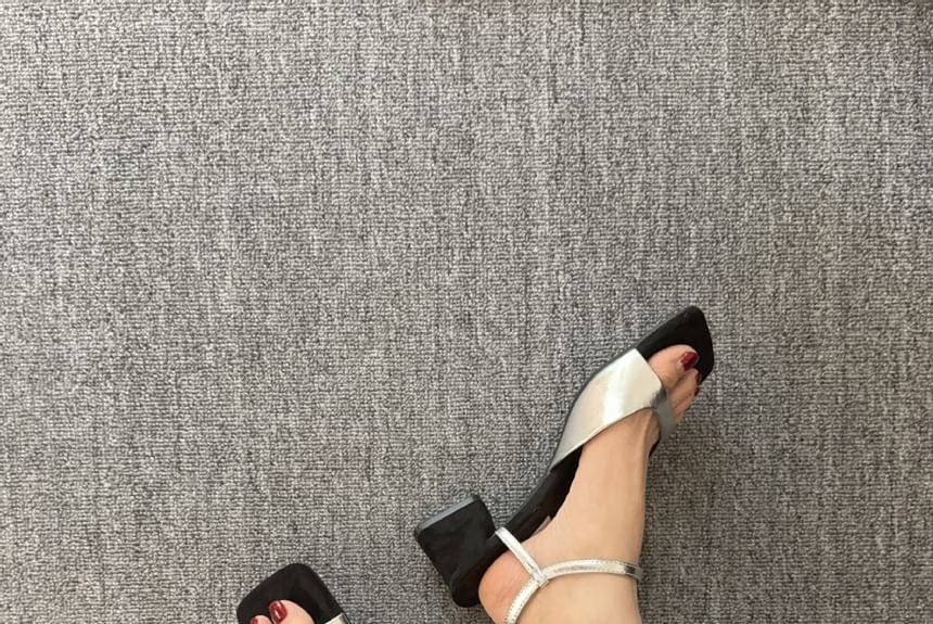 Plain Block Heel Sandals