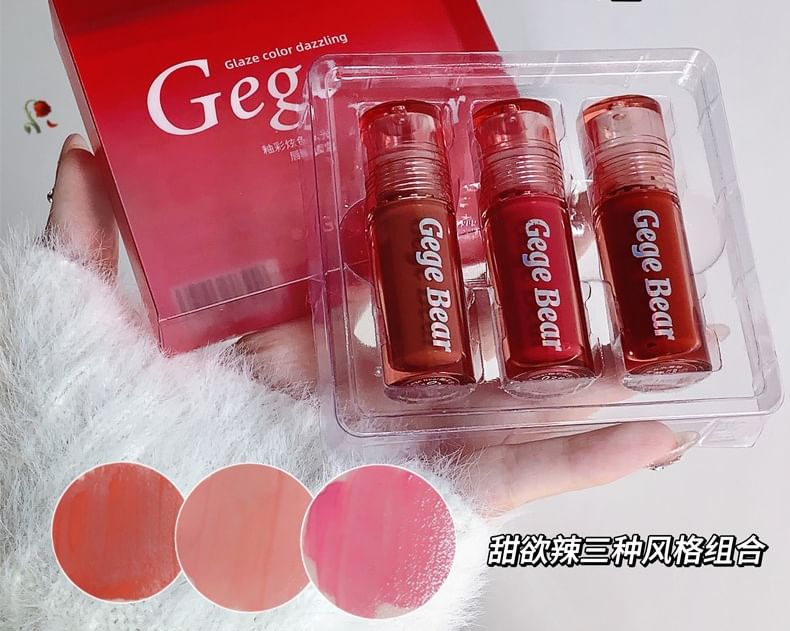 Set of 3: Dazzling Water Lip Gloss - 2 Types