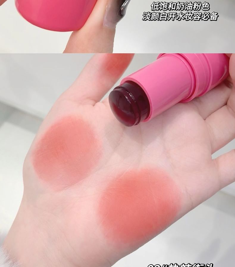 2 in 1 Cheek Blush Stick - 4 Colors