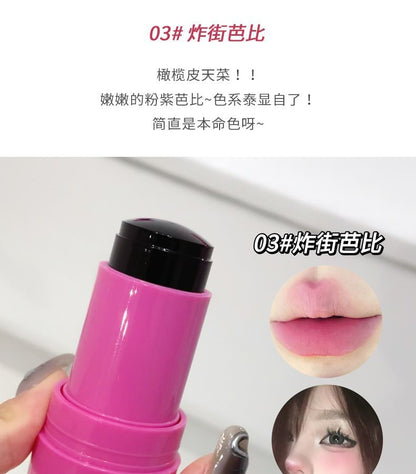 2 in 1 Cheek Blush Stick - 4 Colors