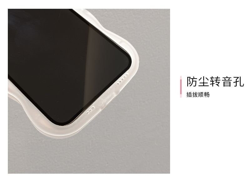 Case Fruit Phone Print