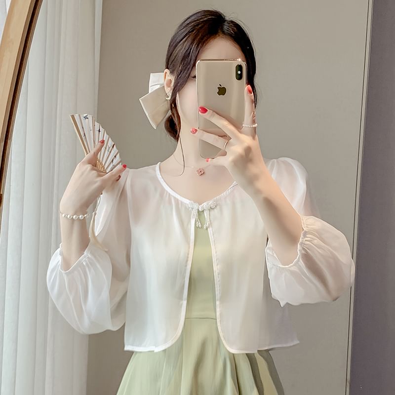 Puff-Sleeve Solid Light Jacket / Thin Strap Midi A-Line Dress
