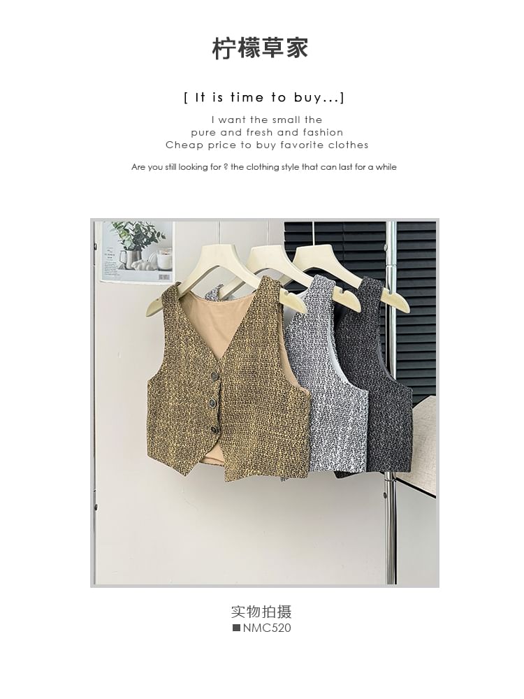 Button-Up V-Neck Tweed Vest