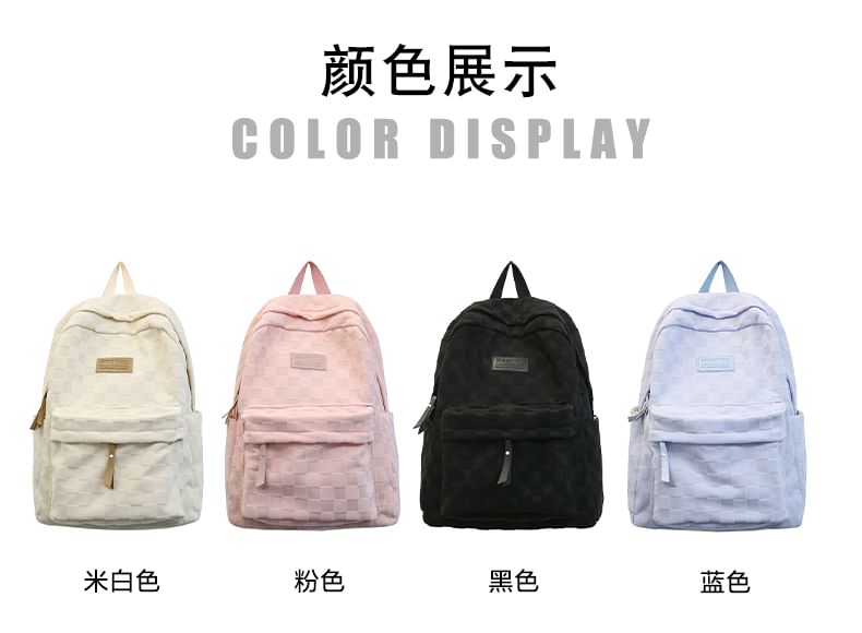 Checked Applique Nylon Backpack