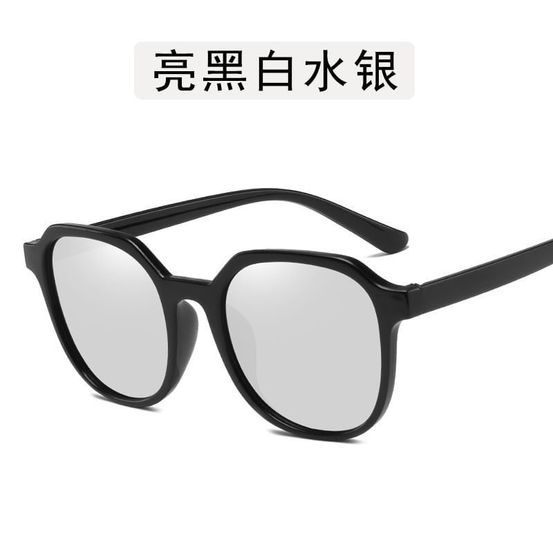 Sunglasses Frame Square