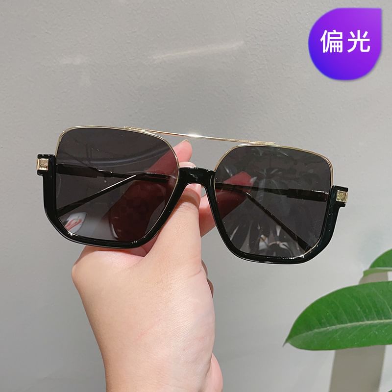 Oversized Square Frame Sunglasses