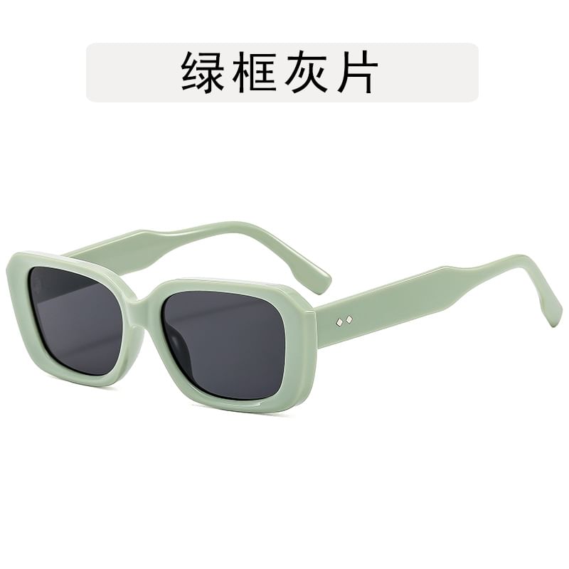 Frame Sunglasses Square