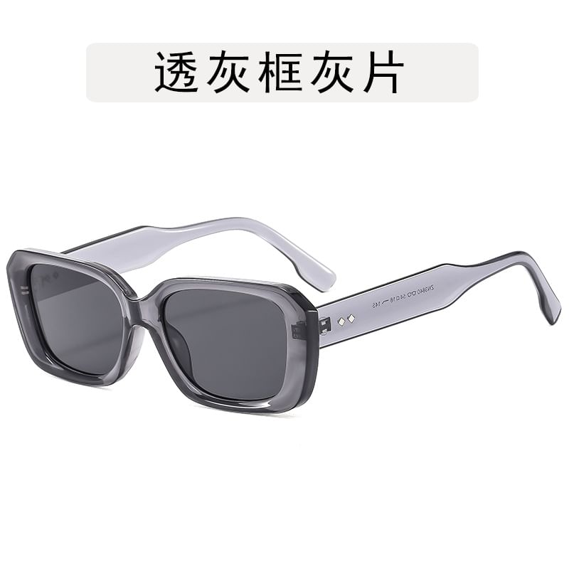 Frame Sunglasses Square