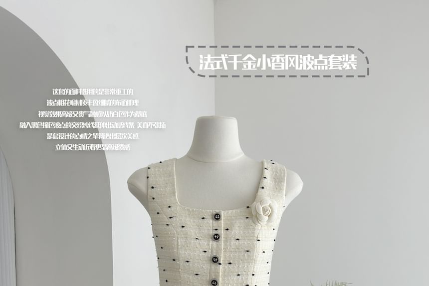 Set: Square Neck Tweed Button Vest + High Waist Mini A-Line Skirt