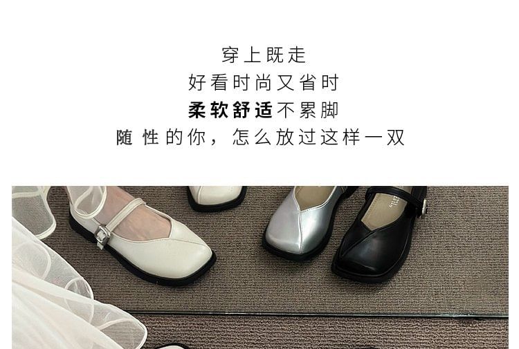 Shoes Jane Mary Square Toe