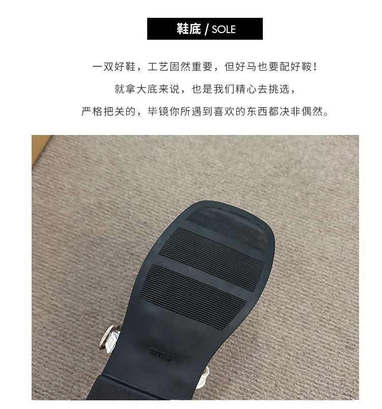 Shoes Jane Mary Square Toe