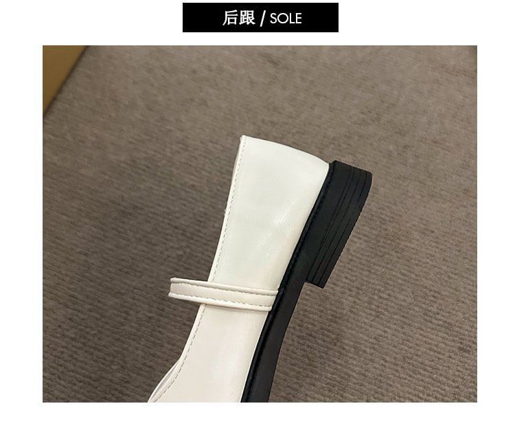 Shoes Jane Mary Square Toe