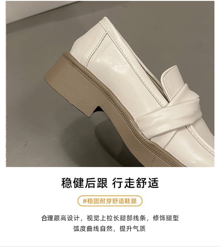 Faux Loafers Leather