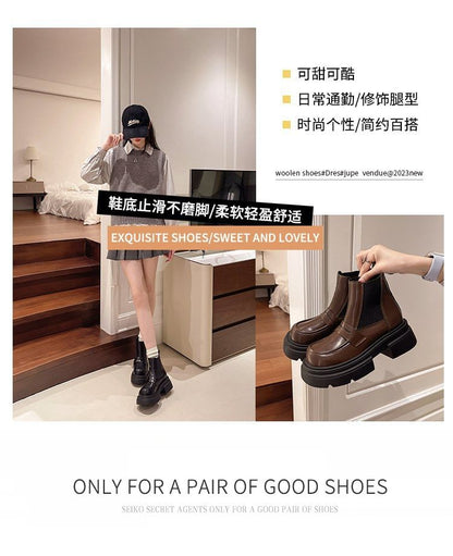 Platform Short Chelsea Boots