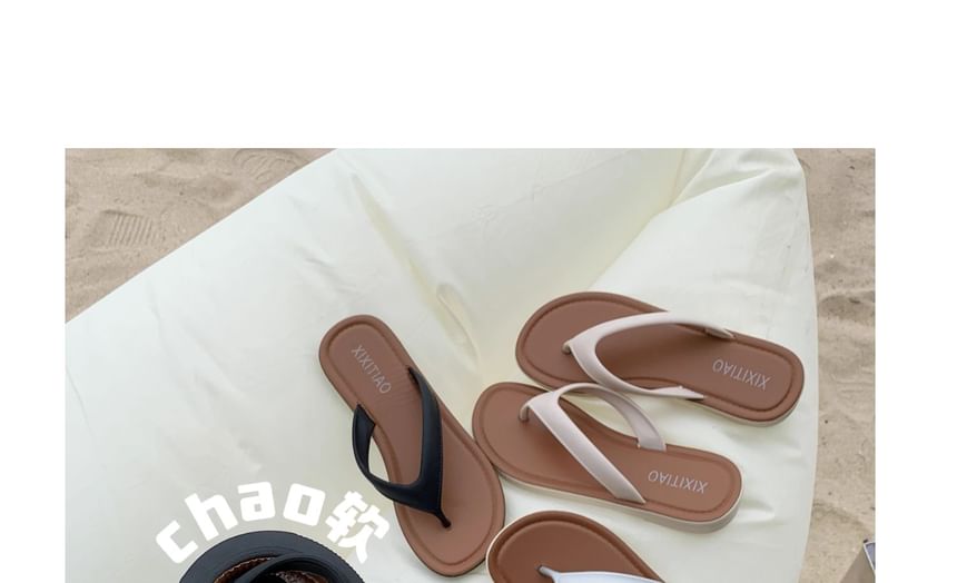 Flat Flip-Flops