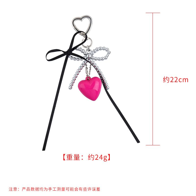 Heart Bow Faux Pearl Resin Bag Charm Keyring