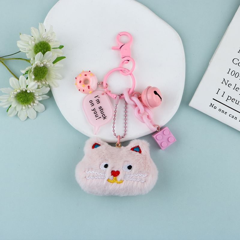 Animal Chenille Bell Toy Block Bag Charm Keyring (Various Designs)