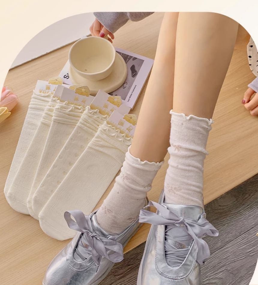 Ruffle Trimmed Socks Set