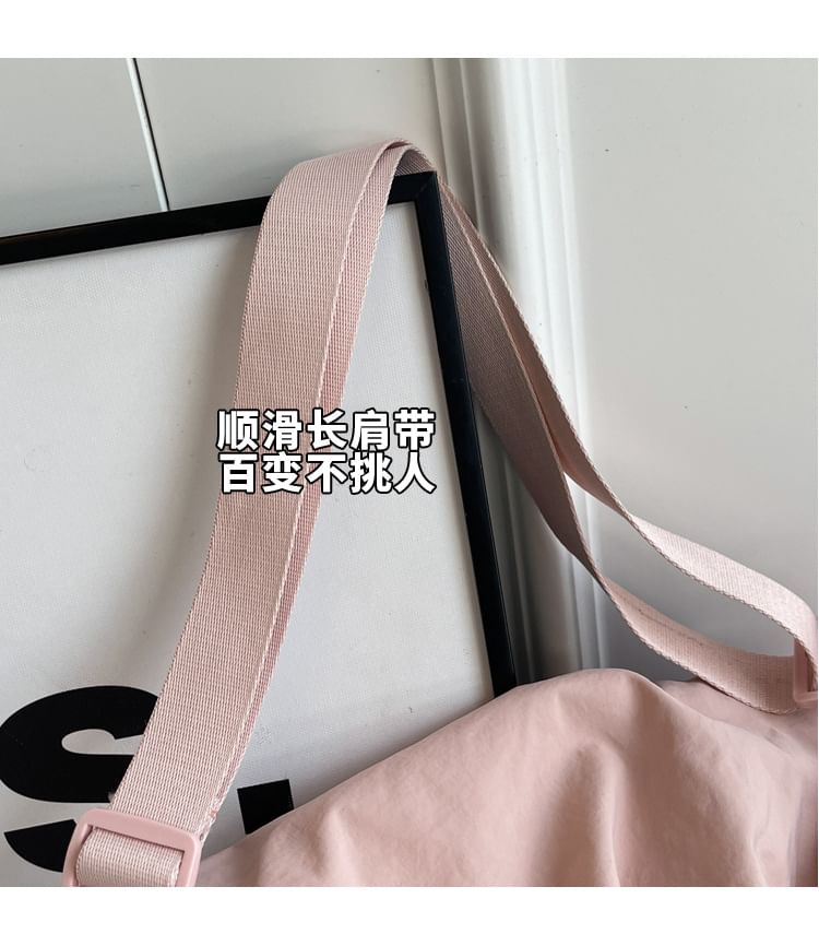 Bag Drawstring Tote