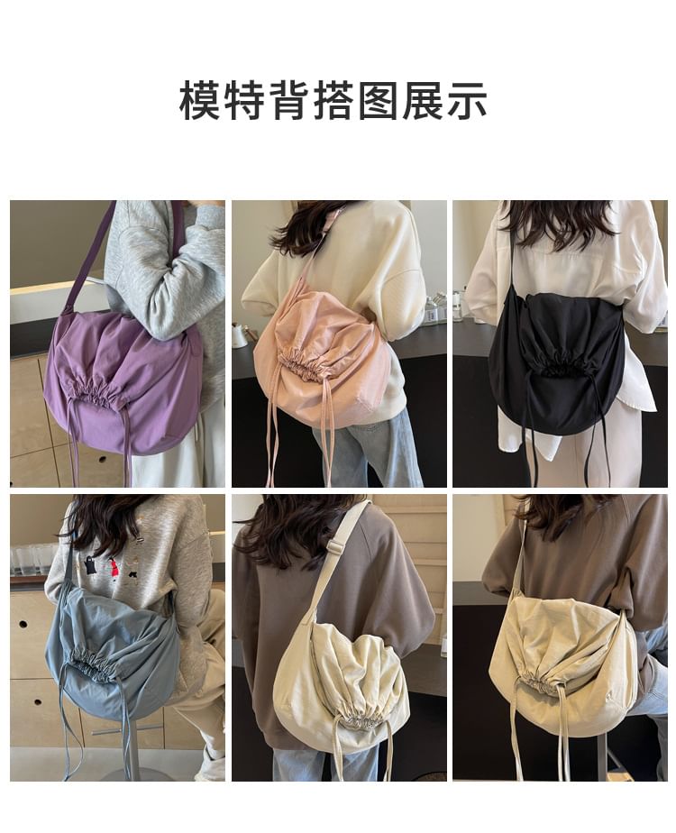 Bag Drawstring Tote