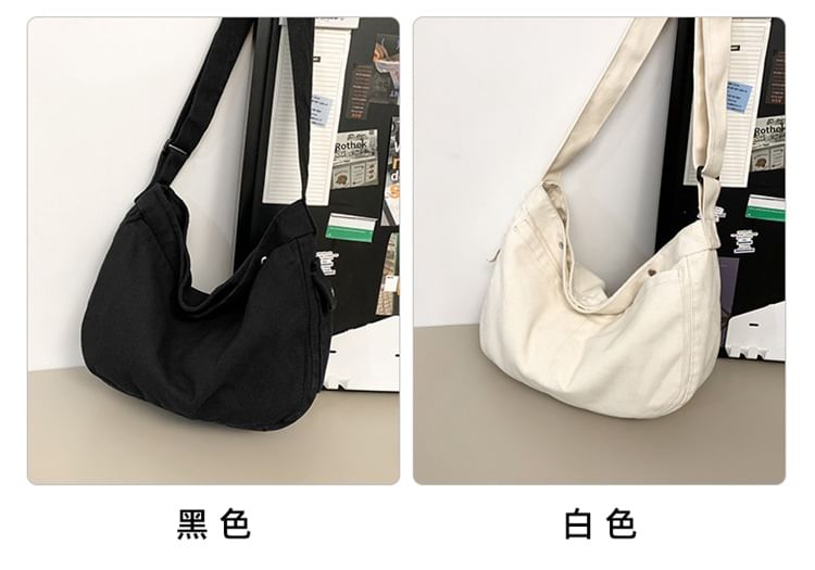 Bag Multi-Pocket Crossbody