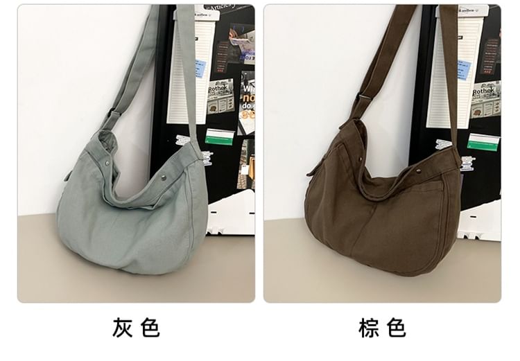 Bag Multi-Pocket Crossbody