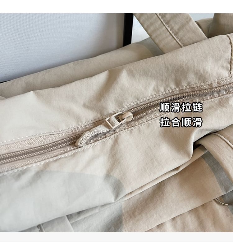 Plain Bag Barrel