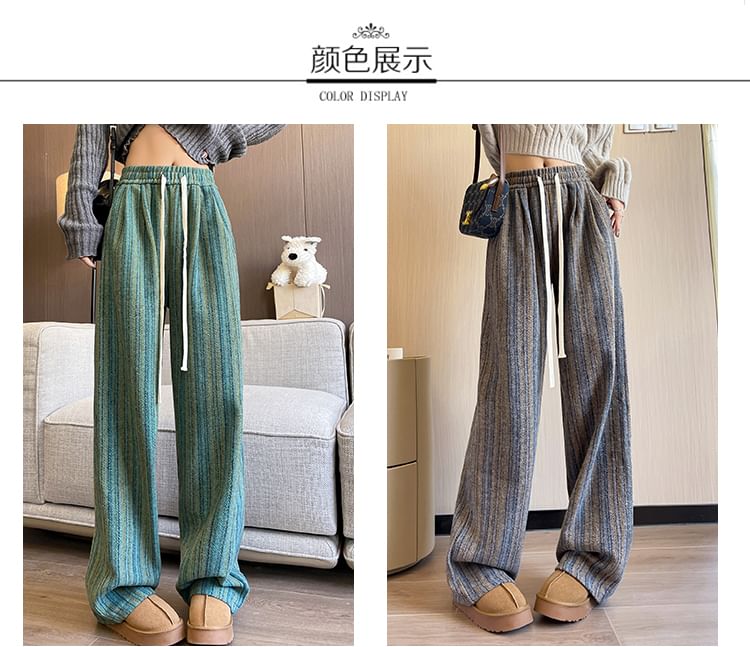 Drawstring Waist Striped Loose Fit Pants