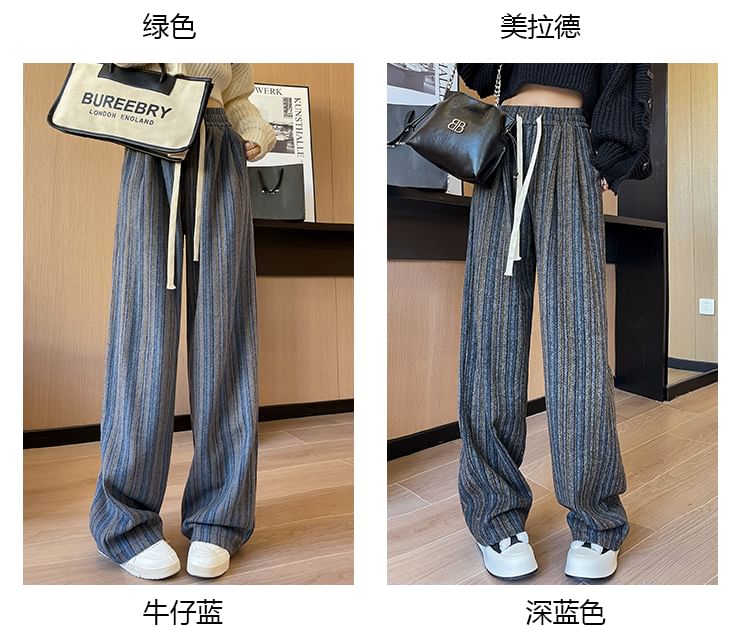 Drawstring Waist Striped Loose Fit Pants